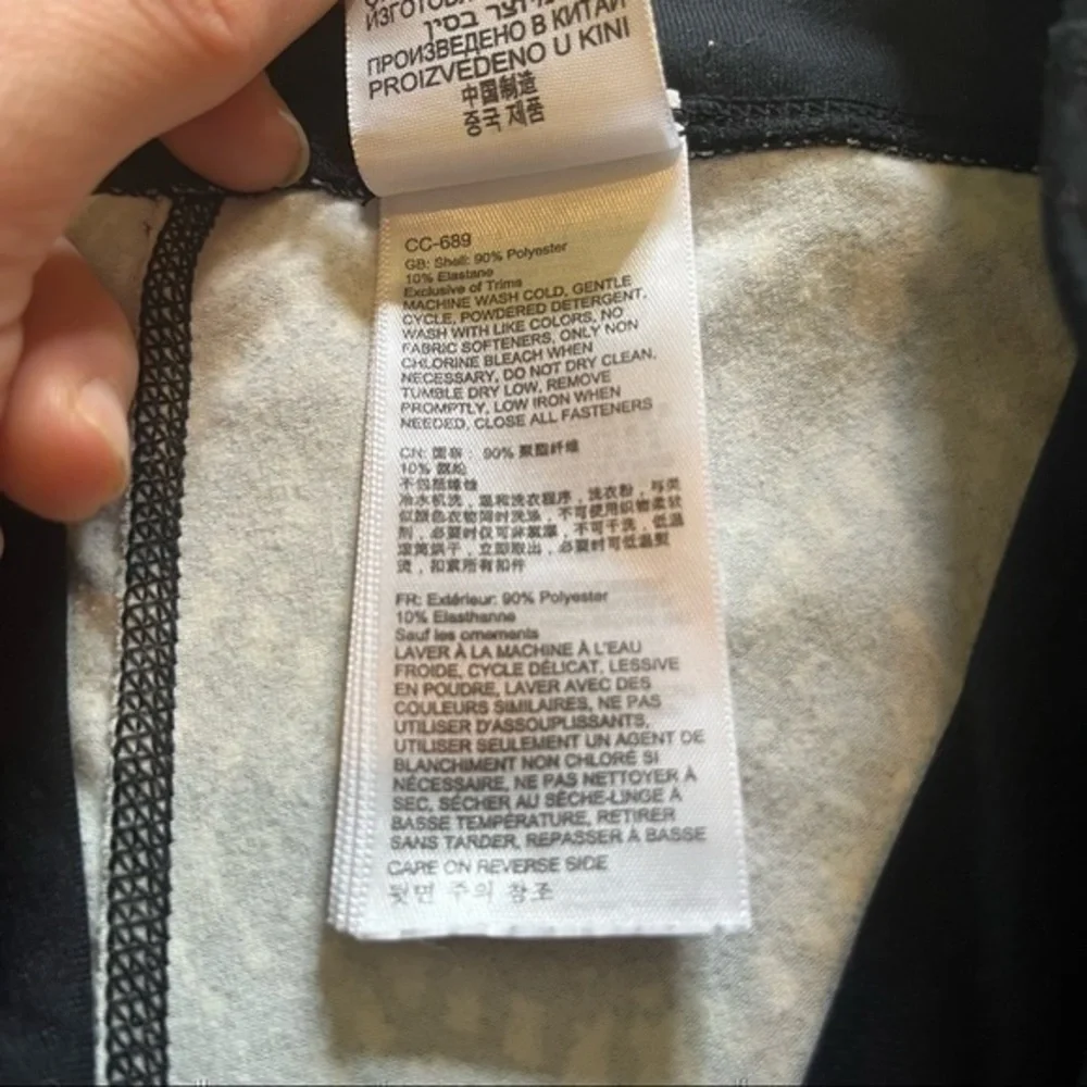 Black and white Marmot leggings